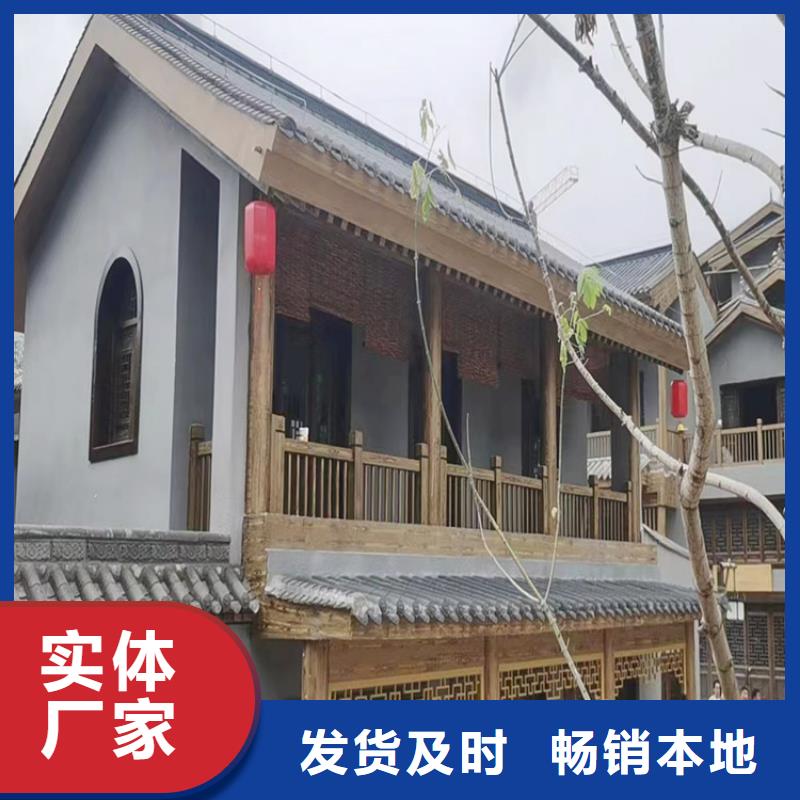 仿古园林建筑木纹漆厂家批发价格