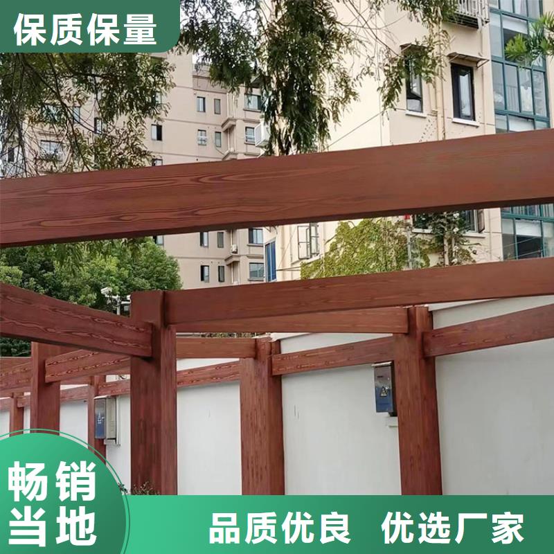 仿古园林建筑木纹漆批发厂家