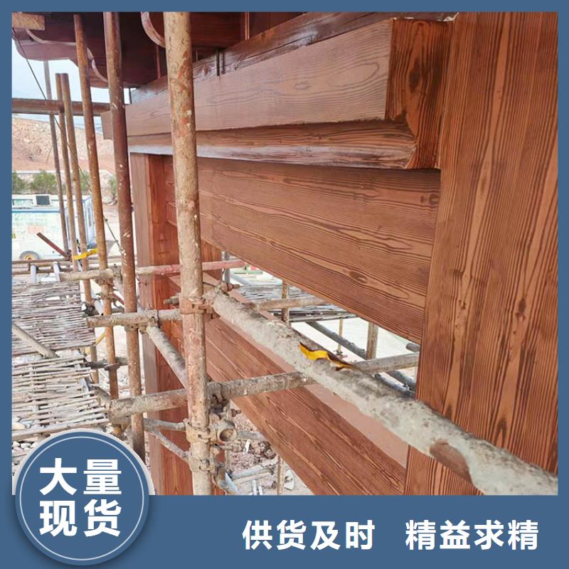 仿古园林建筑木纹漆源头工厂