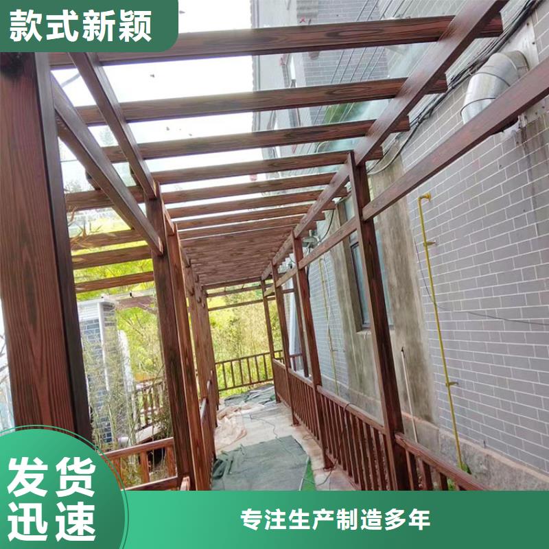 仿古园林建筑木纹漆生产厂家