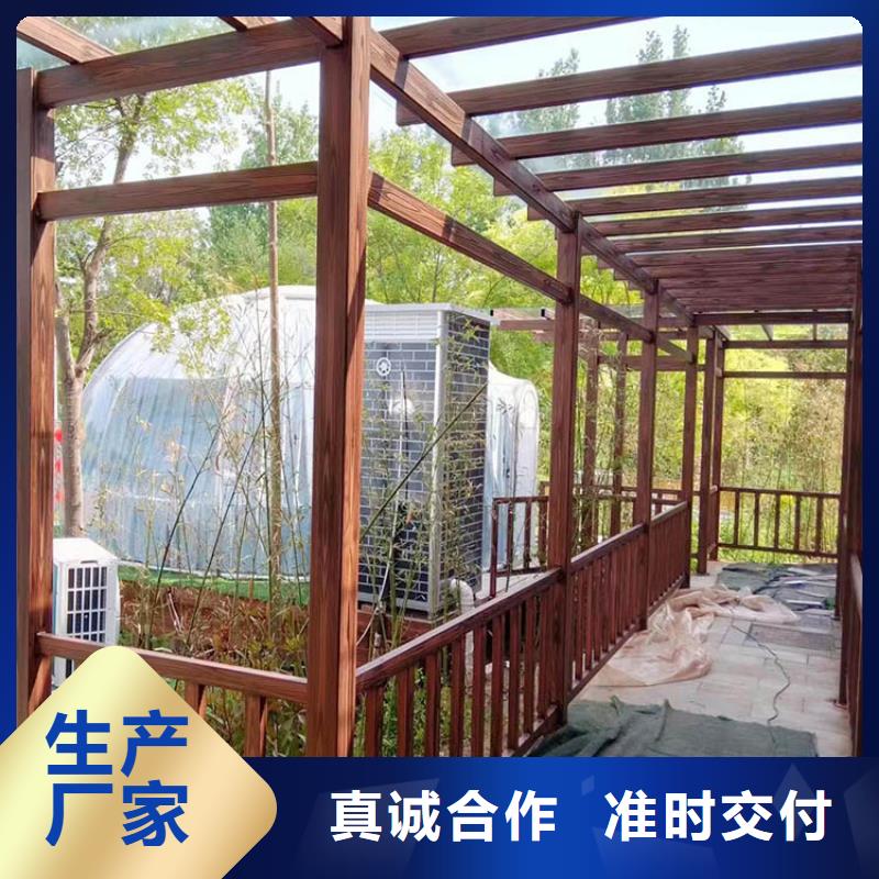 园林景区凉亭木纹漆施工价格质量保证