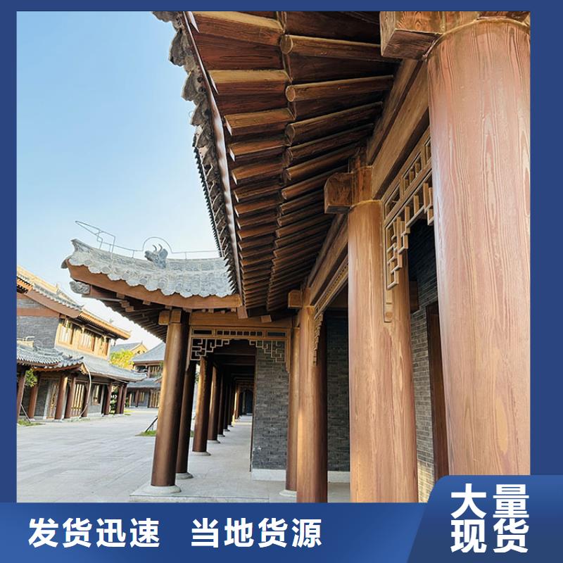 仿古园林建筑木纹漆加盟多少钱质量保证