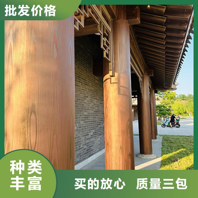 仿古园林建筑木纹漆多少钱一公斤