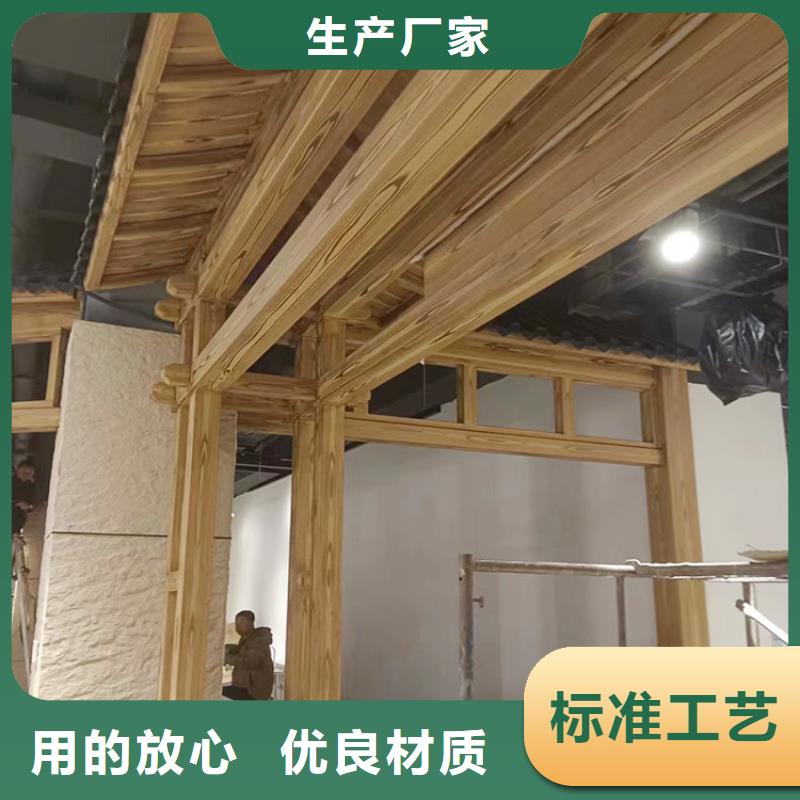 方钢圆管木纹漆加盟代理价格优惠