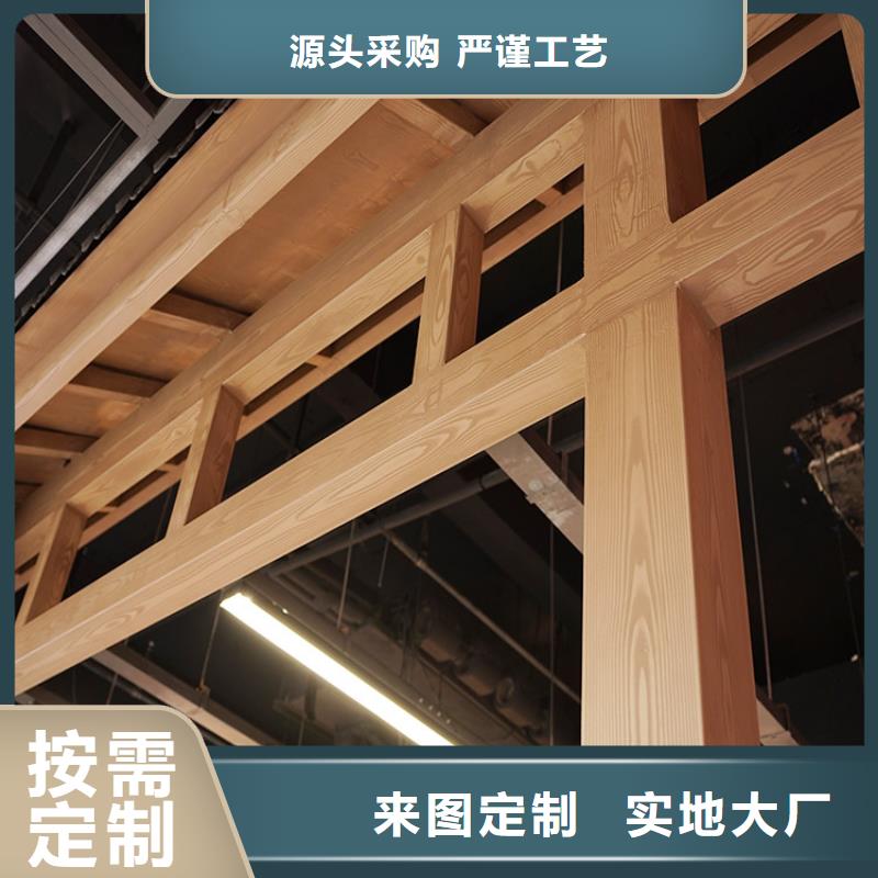 仿古园林建筑木纹漆生产厂家