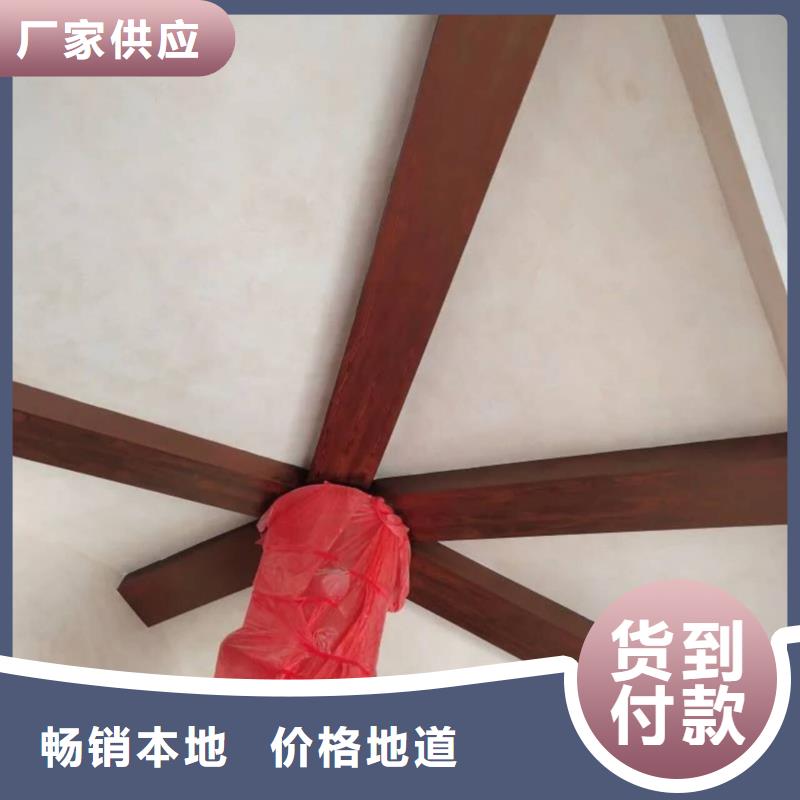 仿古园林建筑木纹漆源头工厂