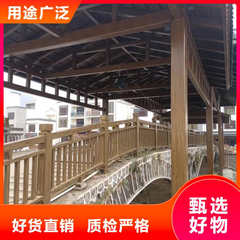 仿古园林建筑木纹漆厂家定制