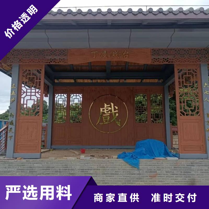 仿古园林建筑木纹漆包工包料