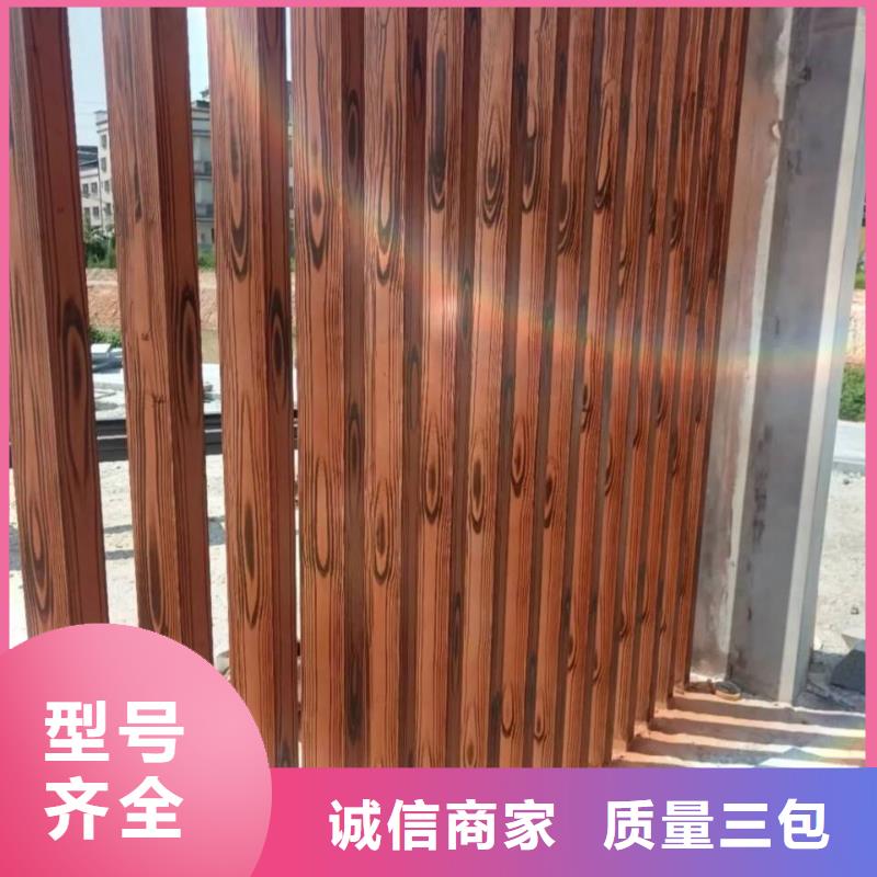 仿古园林建筑木纹漆批发厂家