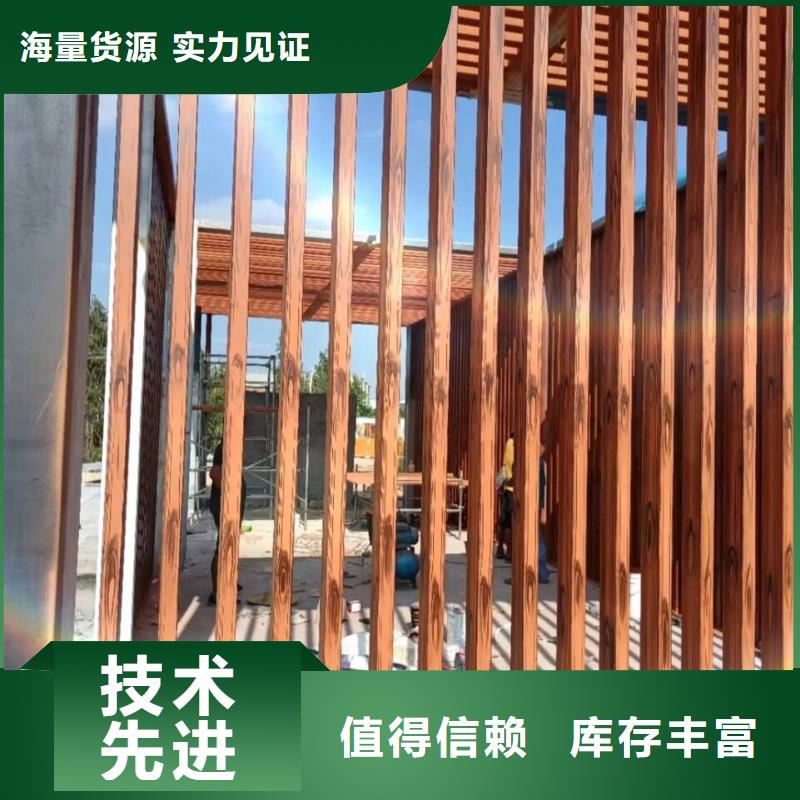 仿古园林建筑木纹漆施工价格