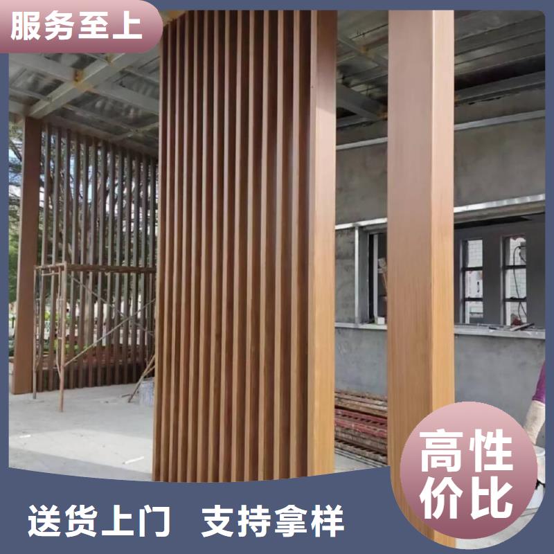 仿古园林建筑木纹漆多少钱一公斤保亭县