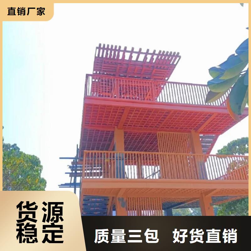 仿木纹漆厂家施工