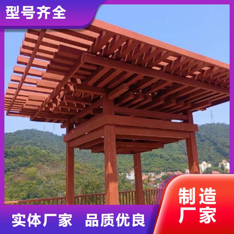 仿古园林建筑木纹漆厂家批发价格