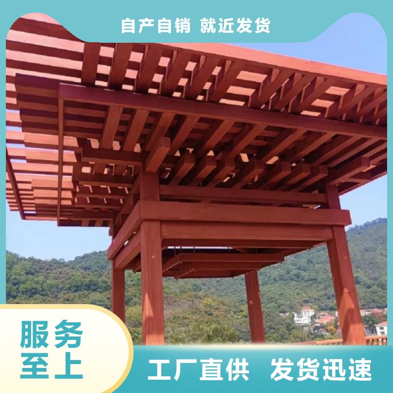 仿古园林建筑木纹漆施工价格