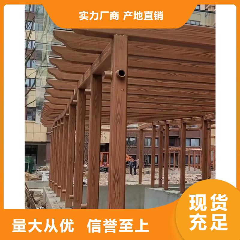 仿古园林建筑木纹漆施工价格