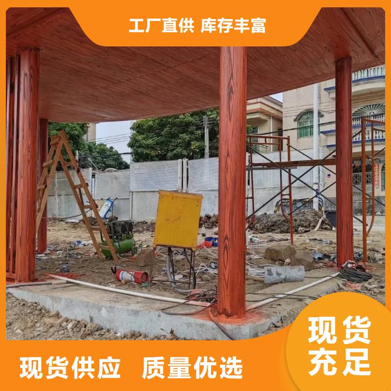 廊架长廊木纹漆厂家批发价格