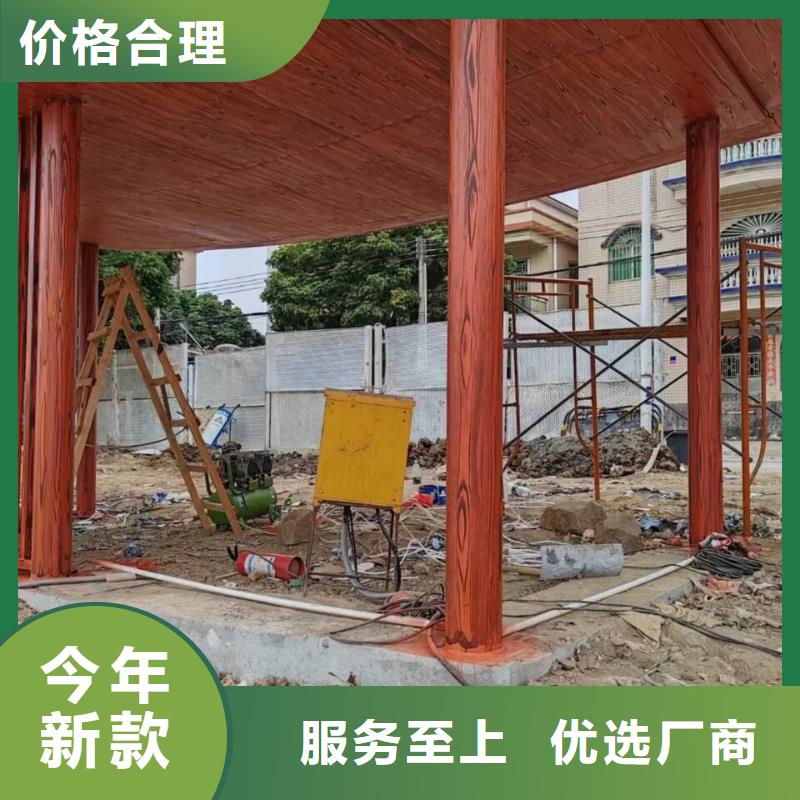 廊架长廊木纹漆加盟代理价格优惠