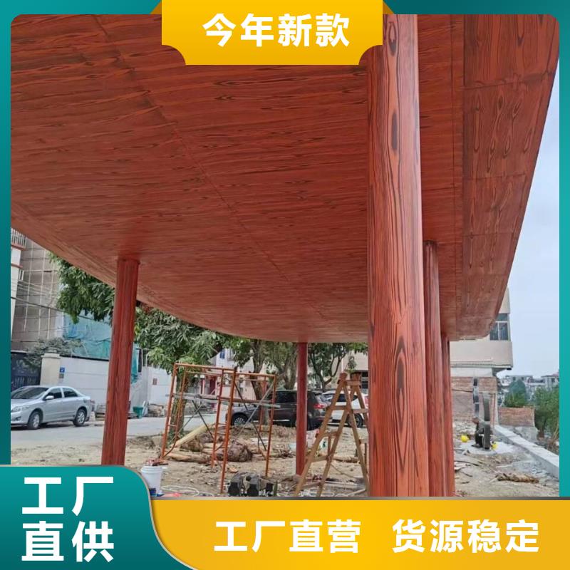 仿古园林建筑木纹漆厂家电话质量保证