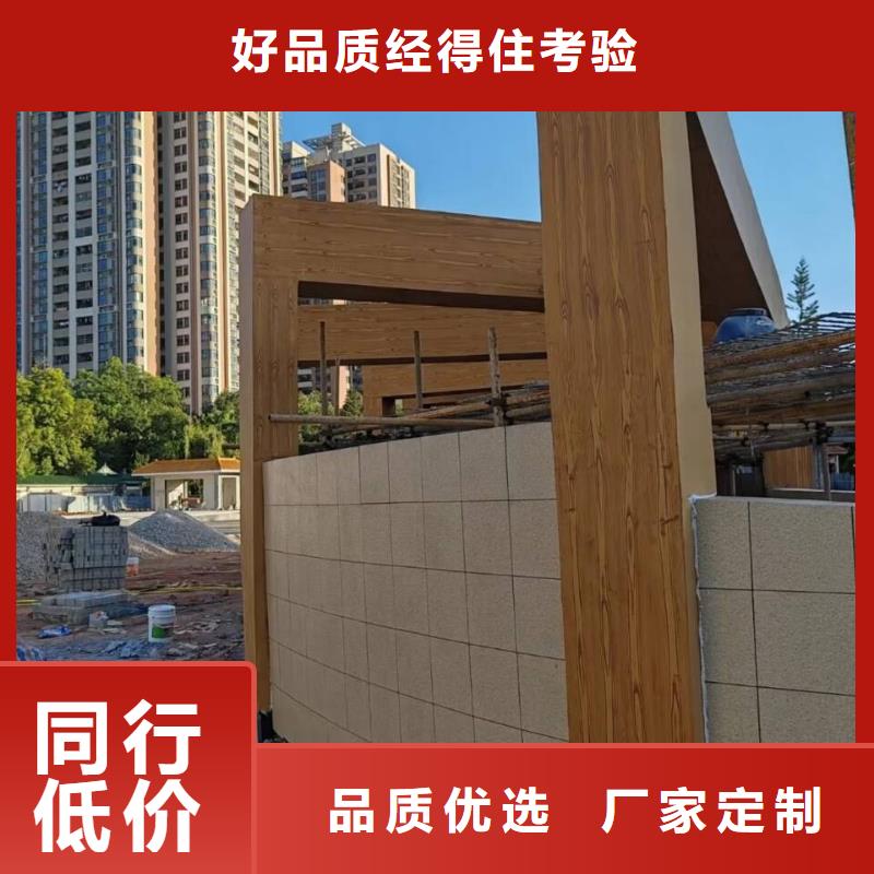 仿古园林建筑木纹漆批发厂家