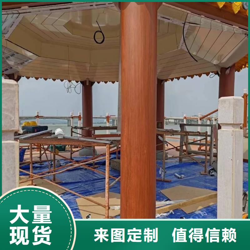 仿古园林建筑木纹漆厂家定制