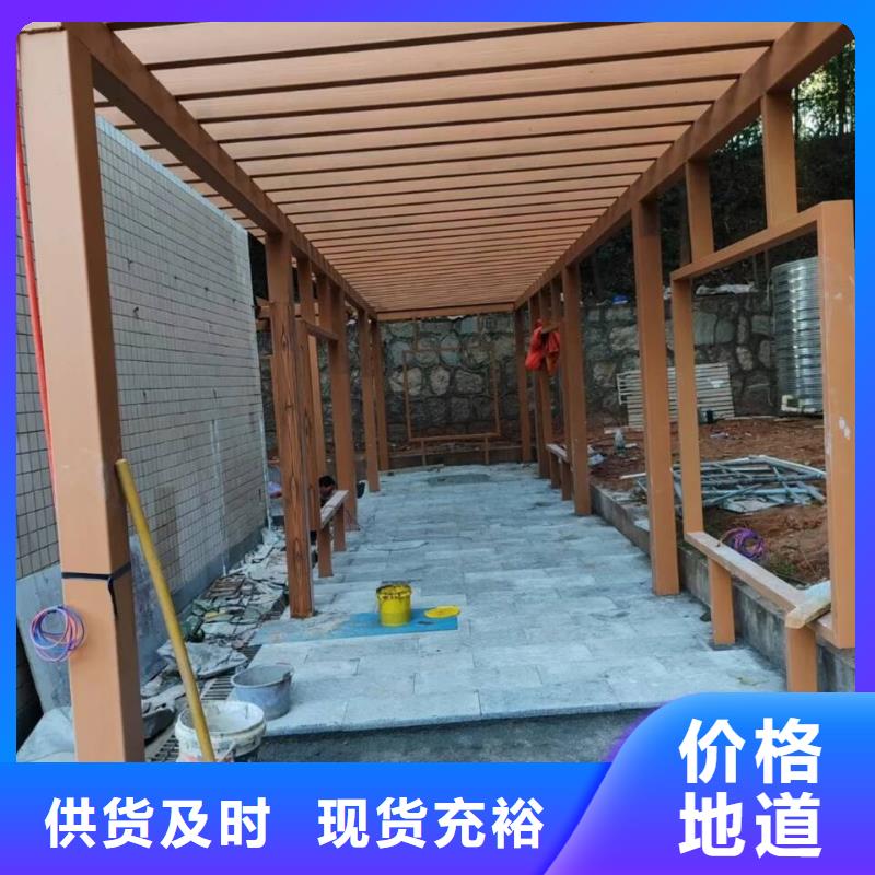 仿古园林建筑木纹漆施工多少钱