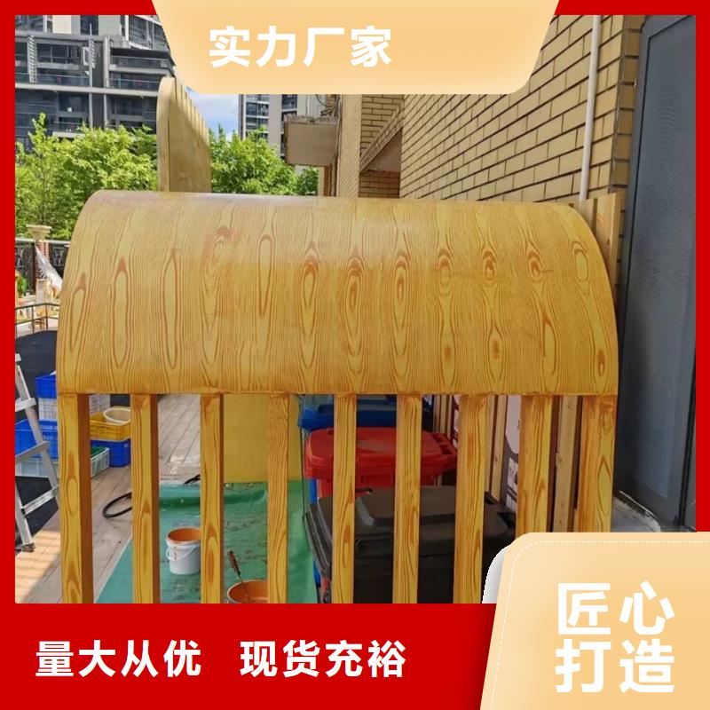 不锈钢仿木纹漆厂家批发