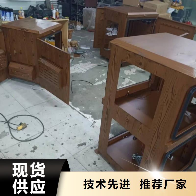 仿古园林建筑木纹漆施工价格