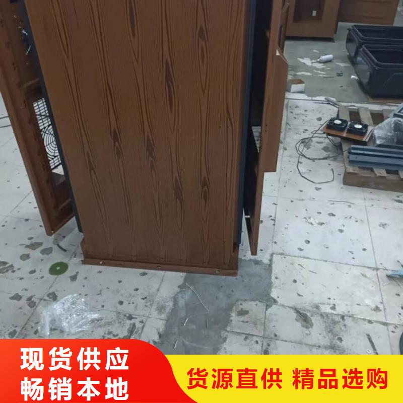 钢结构金属面木纹漆施工价格