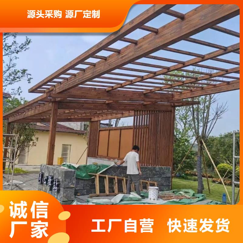 仿古园林建筑木纹漆全包施工多少钱