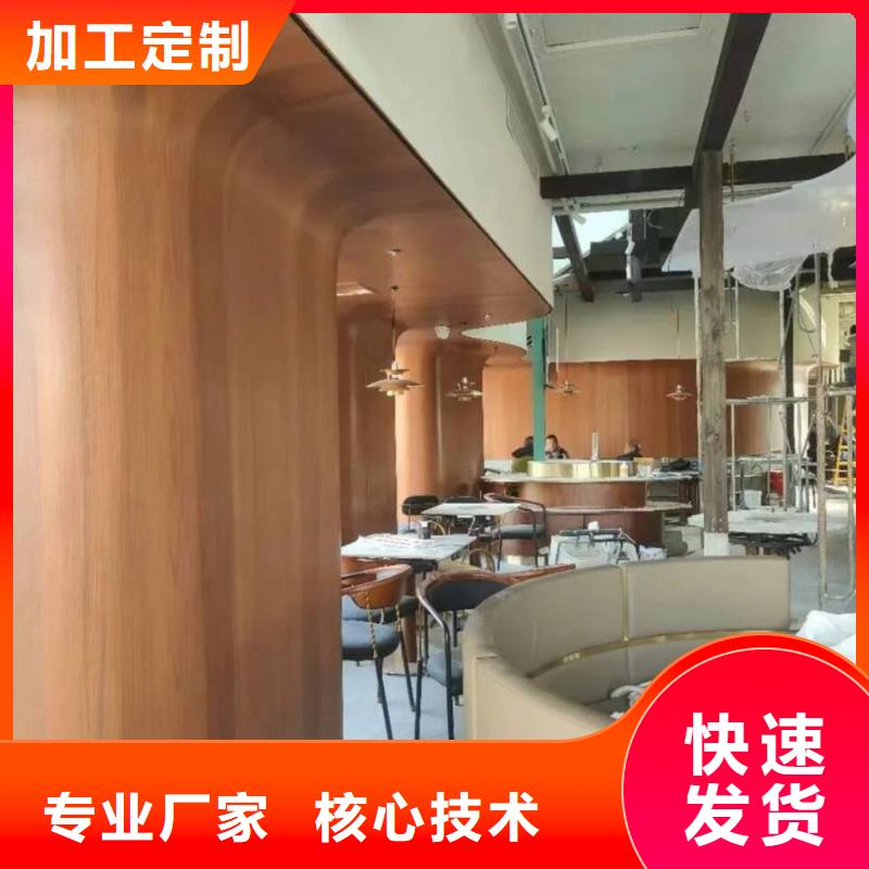 廊架长廊木纹漆全包施工价格价格优惠