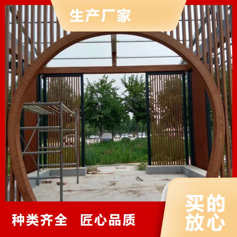 仿古园林建筑木纹漆源头厂家