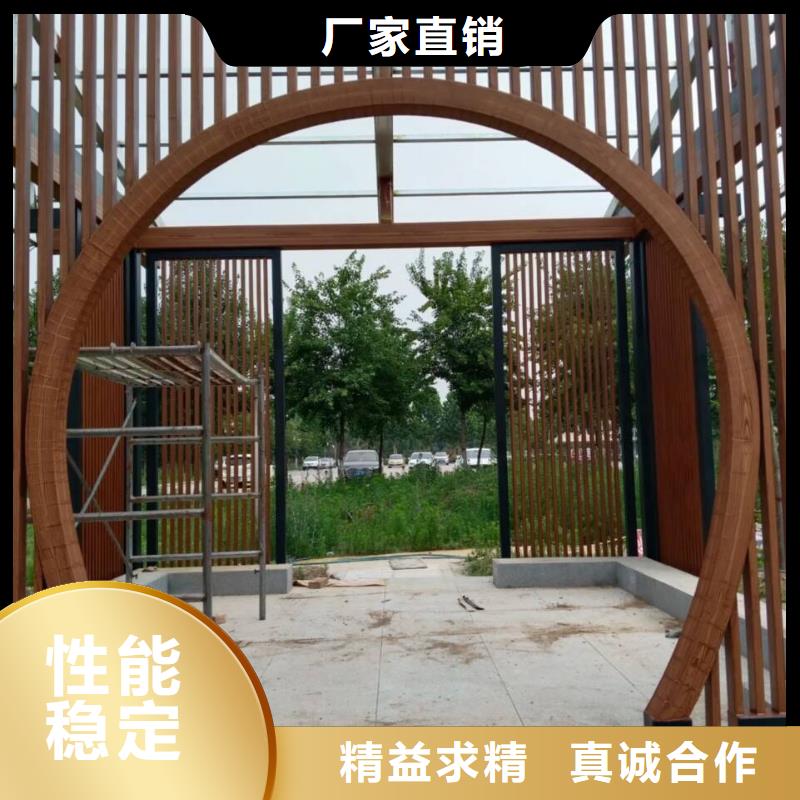 仿古园林建筑木纹漆批发施工