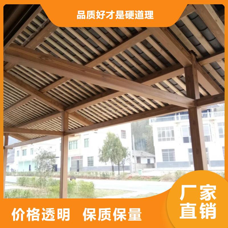 仿古园林建筑木纹漆源头工厂