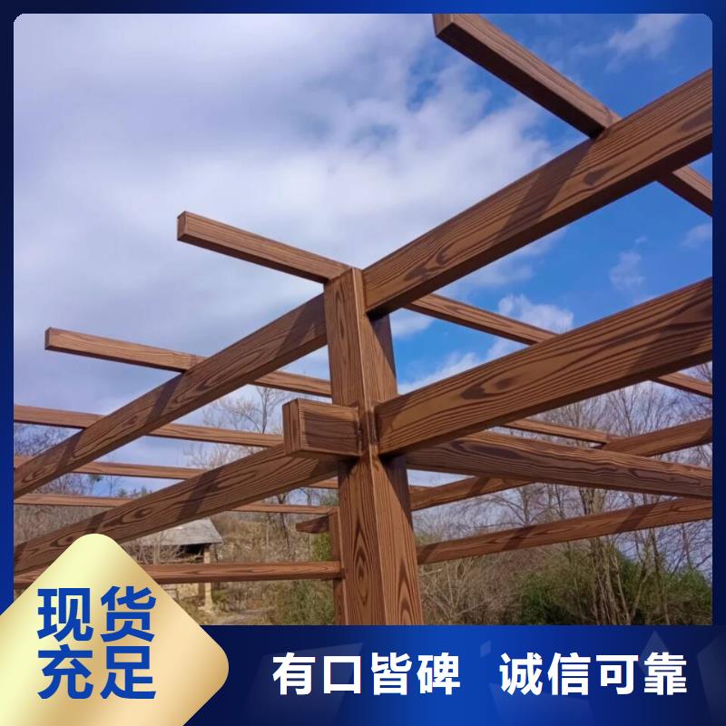 仿古园林建筑木纹漆生产厂家