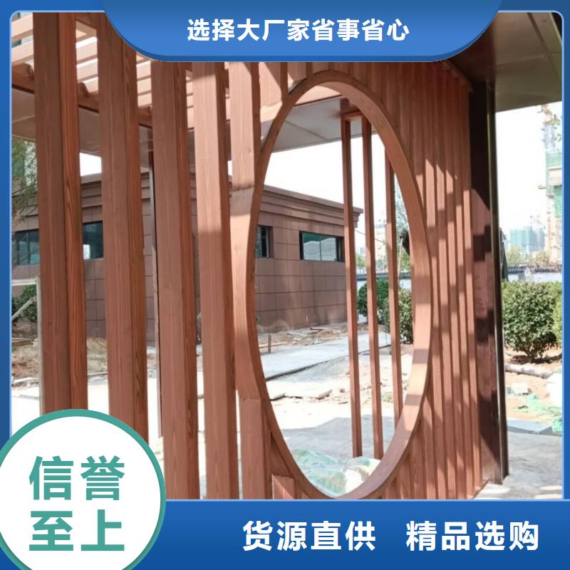 仿古园林建筑木纹漆多少钱一公斤