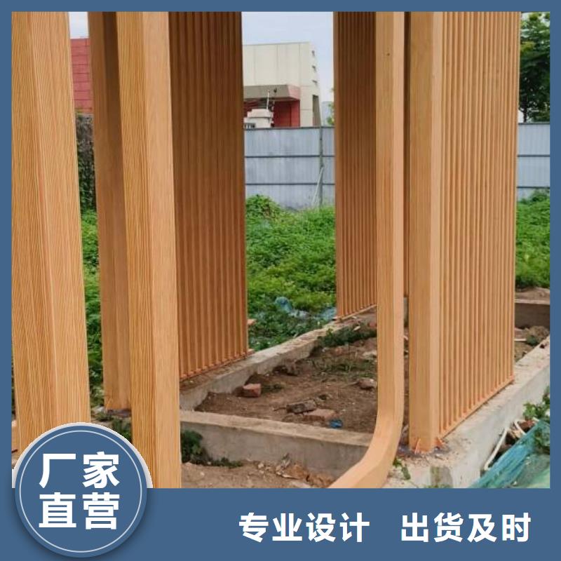 仿古园林建筑木纹漆加盟代理价格优惠