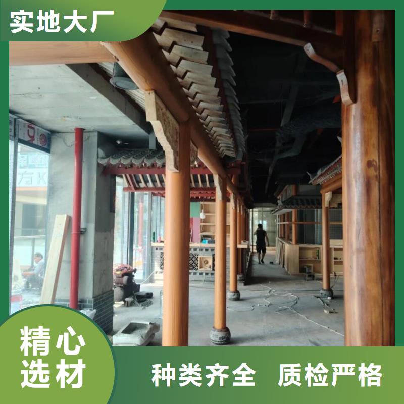 仿木纹漆全包施工价格