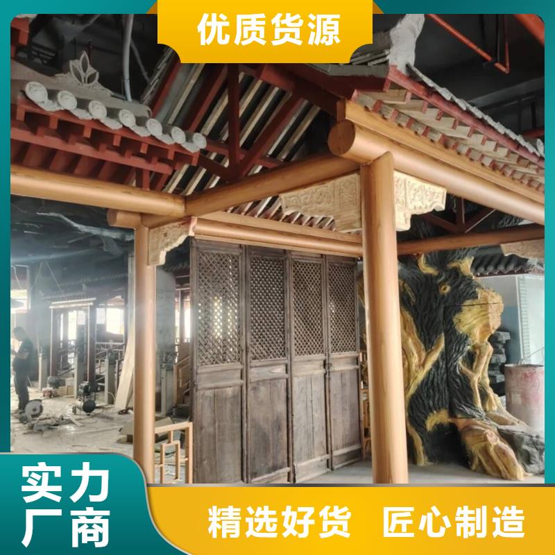 铝合金镀锌管木纹漆全包施工价格