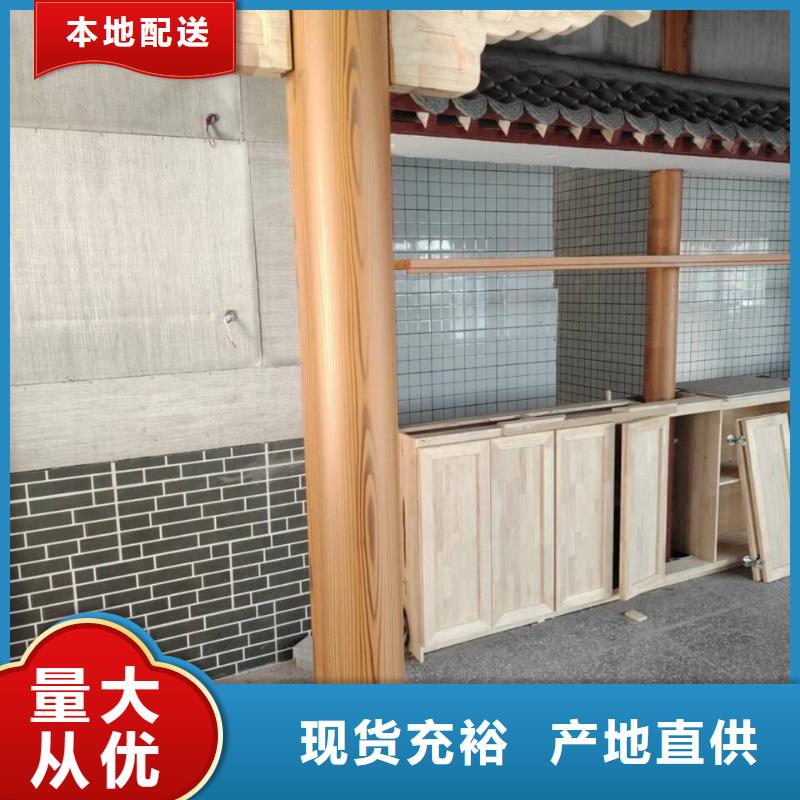 仿古园林建筑木纹漆源头厂家