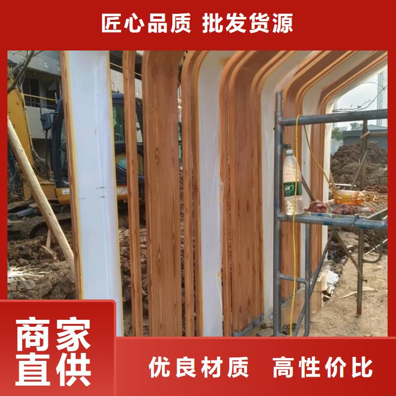 屯昌县仿古园林建筑木纹漆批发厂家