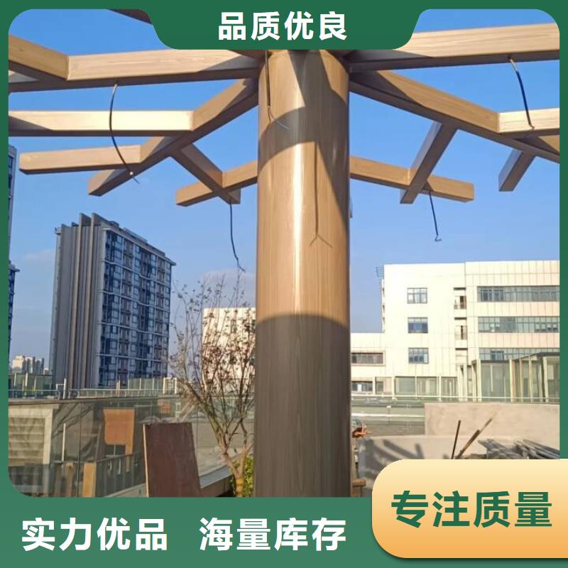 不锈钢仿木纹漆厂家电话琼海市