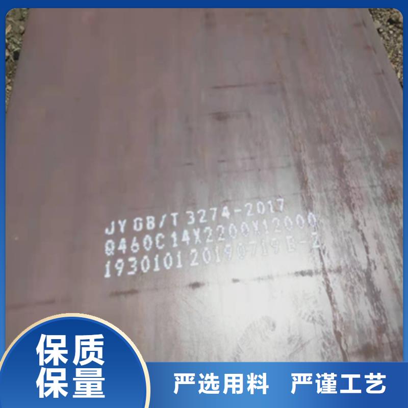 Q690E热轧板质优价廉