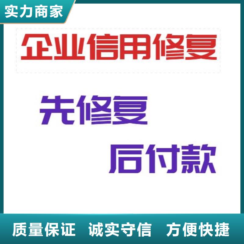 天眼查风险等级3是什么意思本地机构