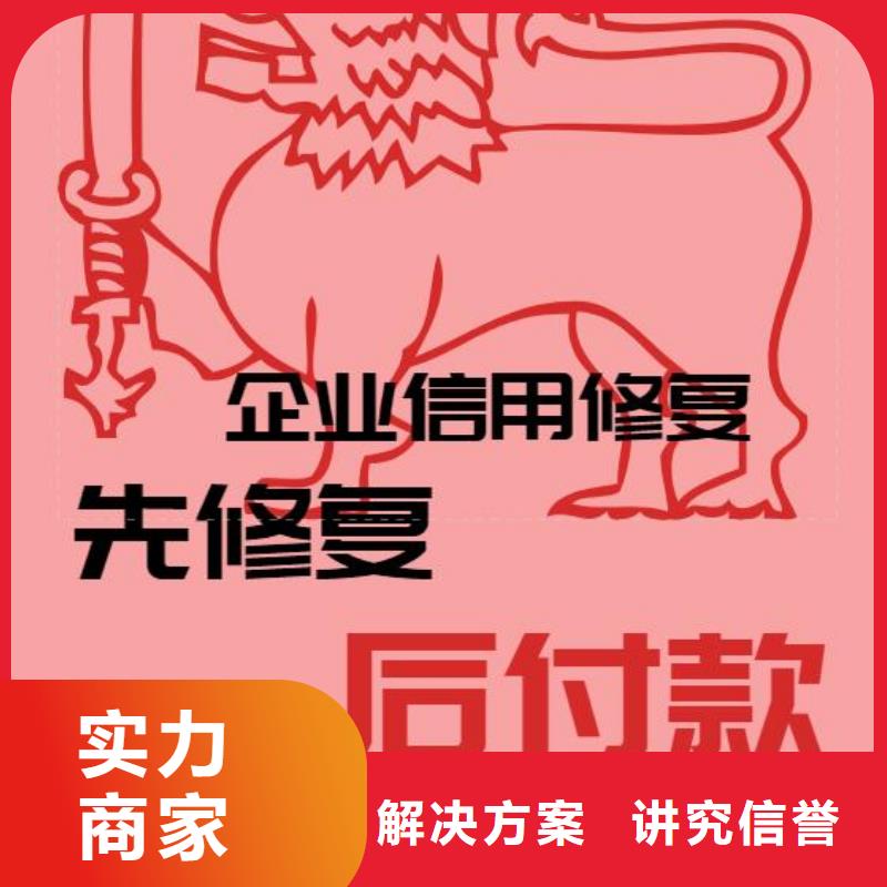 处理统计局行政处罚