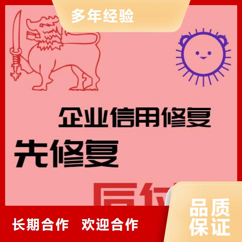 处理司法局行政处罚