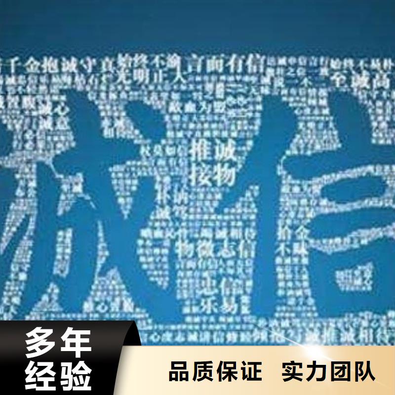 天眼查历史严违法信息怎么屏蔽怎么优化爱企查历史限制消费令