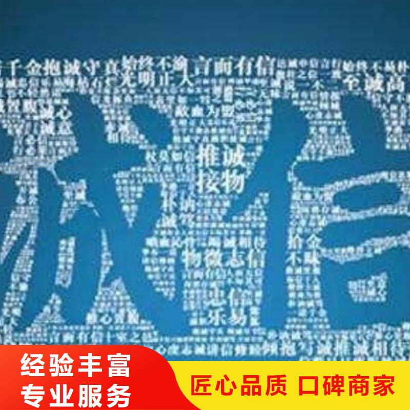 修复_【企查查法律诉讼信息修复】诚信