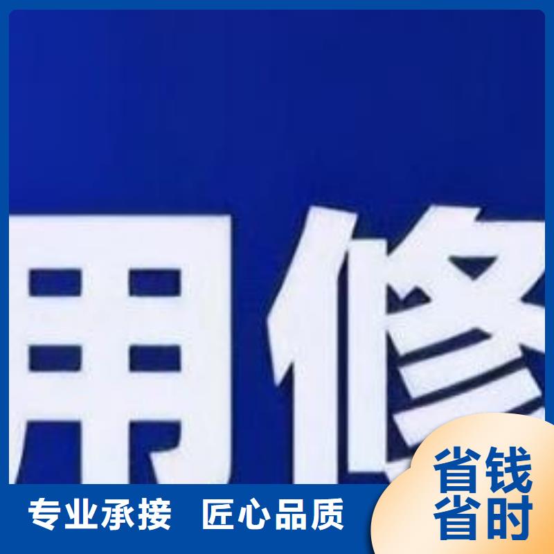 修复企业征信怎么修复专业可靠