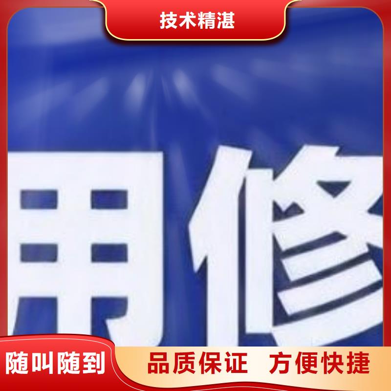 修复企业行政处罚快速消除实力公司