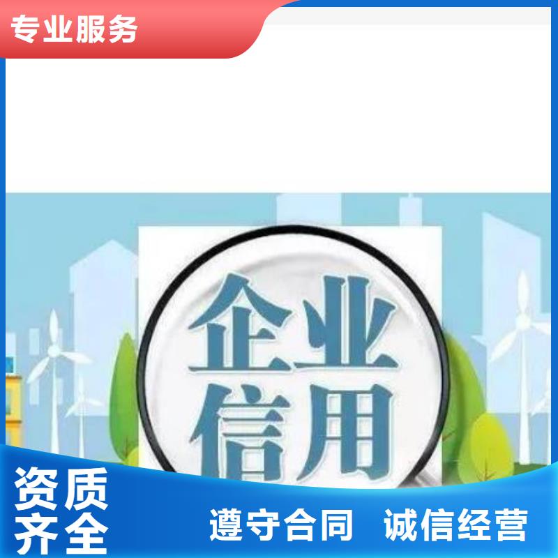 企查查限制消费令和失信被执行人信息可以撤销吗？